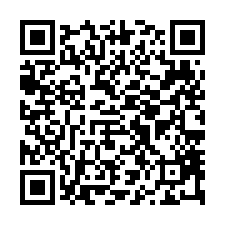 內湖大衛朵夫大樓 附車位 外商高階主管最愛-QR CODE