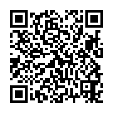 大安御邸 李天鐸名師大作-QR CODE