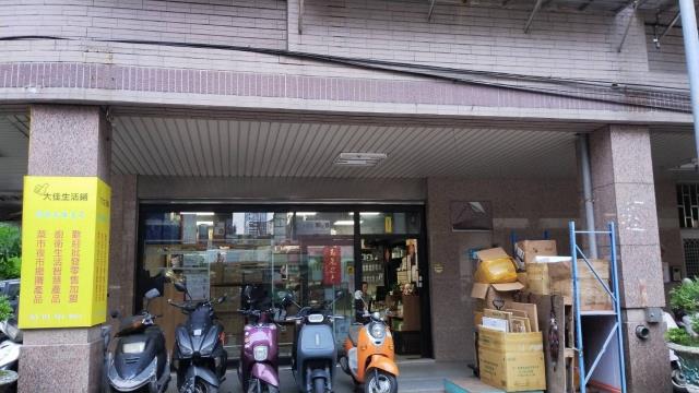 板橋公寓-0