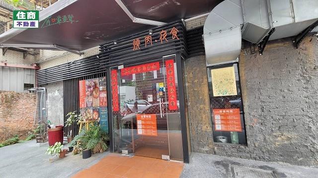 台北松山公寓-3