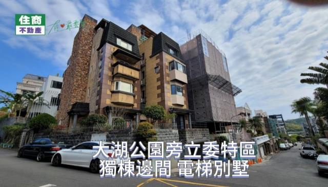 台北內湖別墅-0