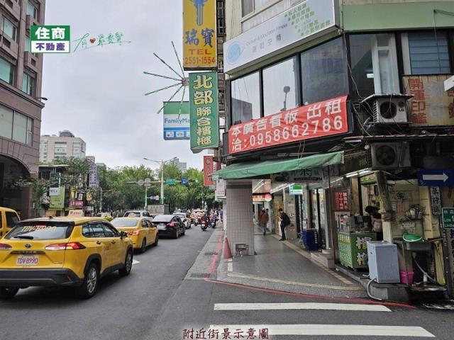 中山區大樓-1