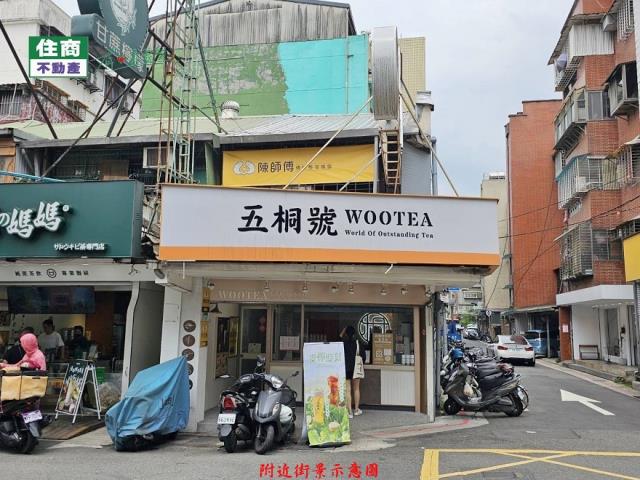 台北信義區透天-0