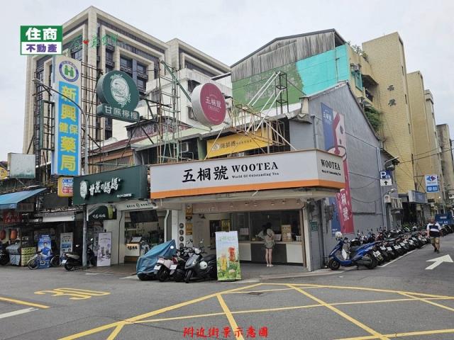 台北信義區透天-1