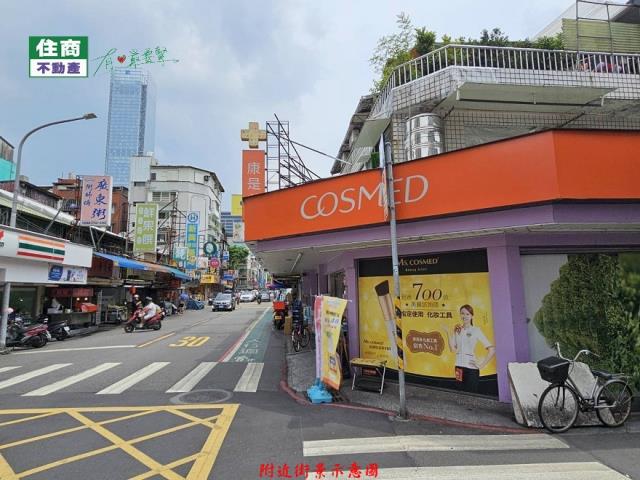 台北信義區透天-5