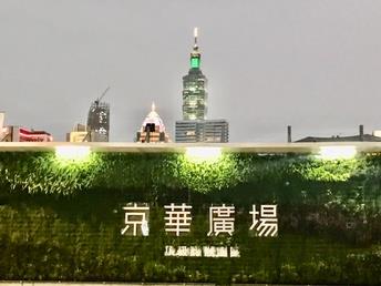 台北松山華廈-0