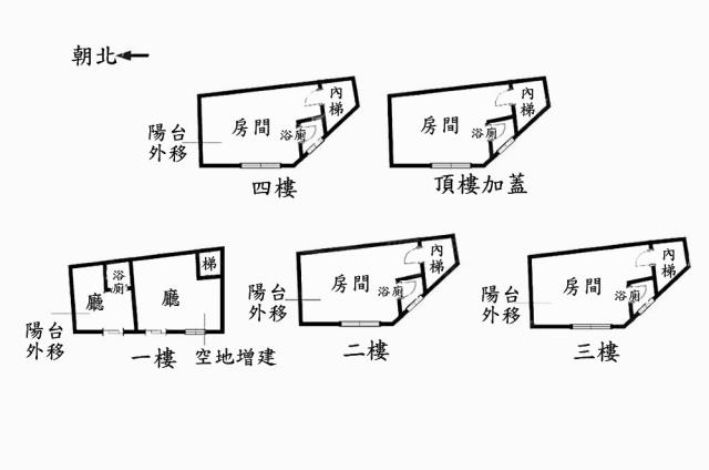 中山區透天-4