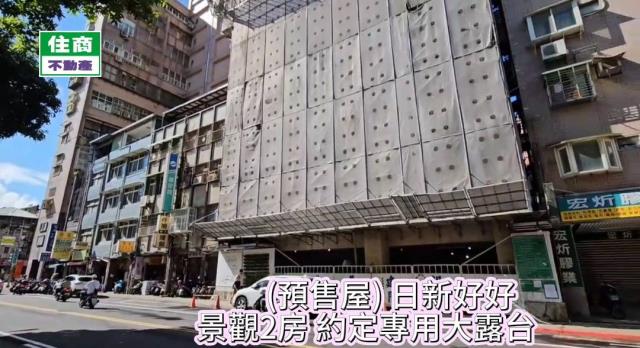 台北大同區大樓-14