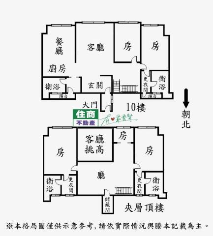 台北中山區華廈-14