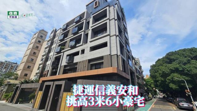 台北華廈-0