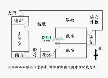 北投華廈-14