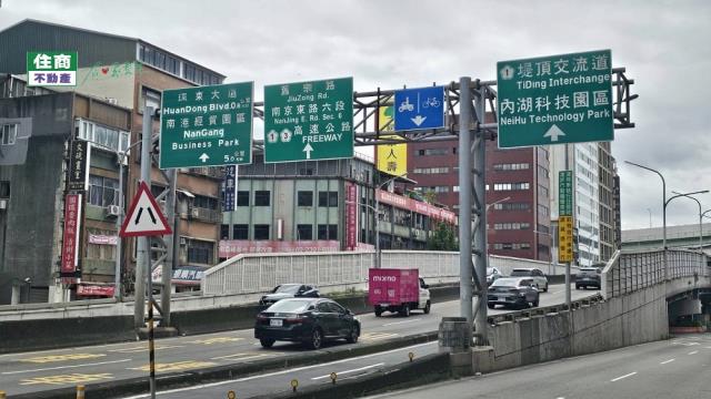 松山大樓-9