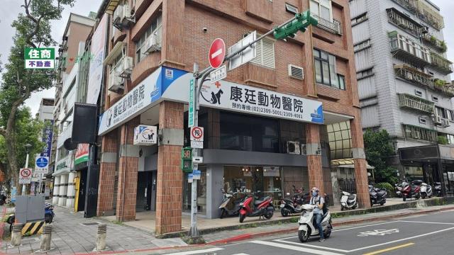 中正區公寓-0