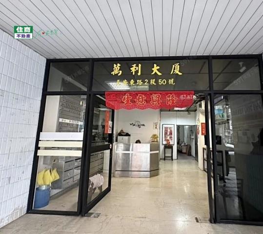 台北華廈-11