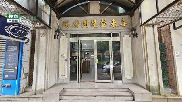 台北中山區大樓-14