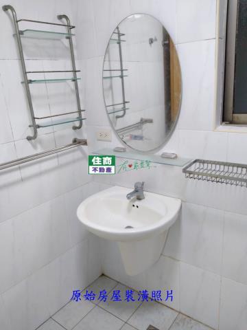 大同區公寓-1