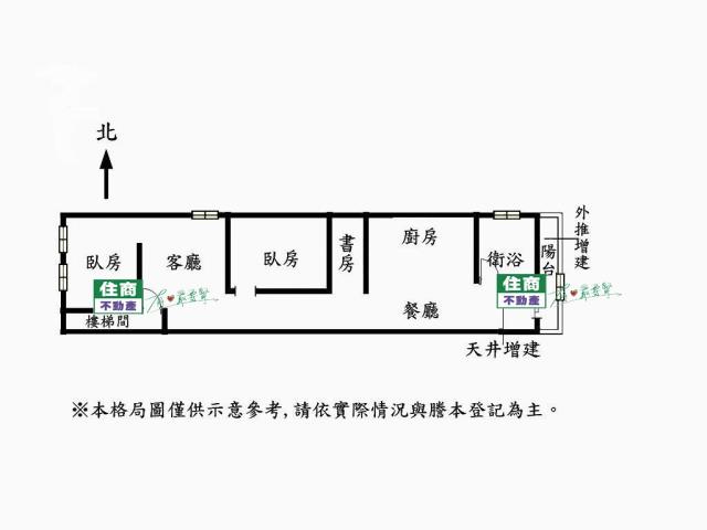 大同區公寓-5