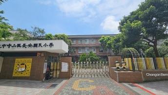 台北中山區華廈-10