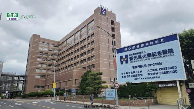 台北士林透天-10