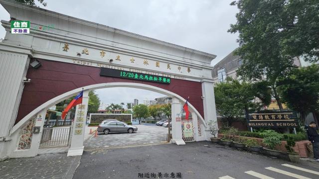 台北士林透天-12