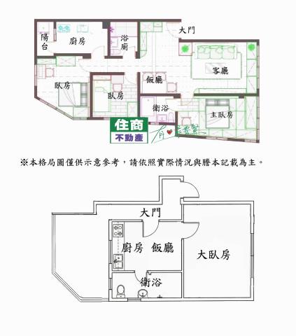 台北松山公寓-14